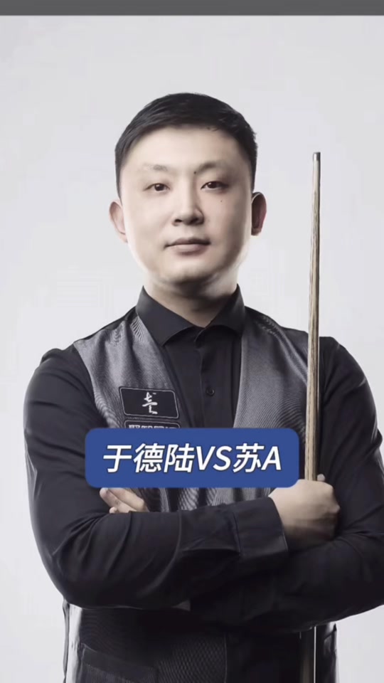 不仅是球队 不仅是球队